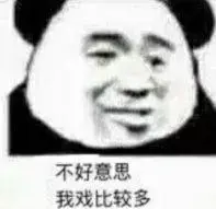 daftar free poker lounge Wei Daoyi tertawa keras dan berkata: Jangan mengobrol di luar gerbang gunung ini.